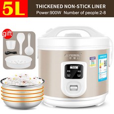 Peskoe 다기능 가정용 미니 밥솥 구식 1 2 3 인용 붙지 않는 표면 요리 2L 3L 4L 5L, 4) White5L - 220V