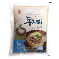 //상품명