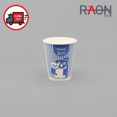 슬러시한컵가격