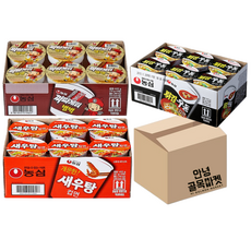 짜장범벅
