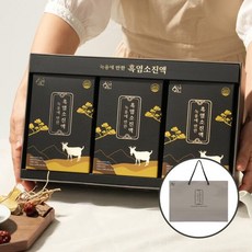 추천7 황금이네흑염소