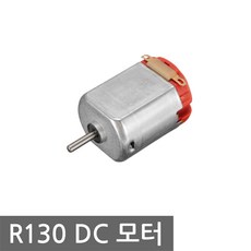 rcd-m38