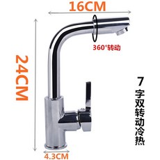 6cc47bf54bbad339755b42a1cef45766a856f54eec4549a3c44848b73cb4.jpg