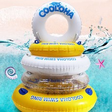 물놀이 튜브 어린이 수영장 용품 대형 소형 투명튜브, 1개, 선택11 인텍스(소형)펌프