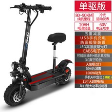 fd2e4b183ac5fc9ae53ee333f0537b326d69910a4e7fffb0b9f95ee612b3.jpg