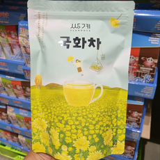 학가산금학국화차