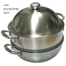 엄지척 모리카 찜솥 2단 스텐 찜기 인덕션 찜통 냄비 28cm, 본상품선택