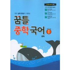 슬립스파컨투어l