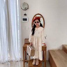 세인트돌통통가디건