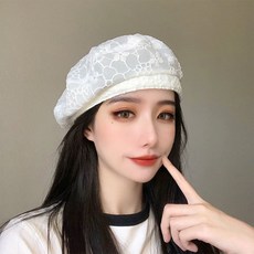 레이스베레모