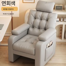 게으름뱅이 컴퓨터 의자 가정용 편안히 오래 앉아 PC방 게임 e스포츠 의자 침실 컴퓨터 소파 의자 기숙사 책상 의자112257, 라이트 그레이 [원목 프레임 프리미엄 스프링 스펀지], 싱글체어+헤드베개[180도 무극조절 등받이]
