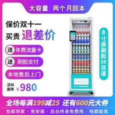 44de5b520a4b8df5fbd6df9cc7cfee86656e537fd9bf5e226d446592d429.jpeg