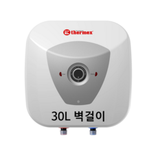 프로윈전기온수기