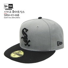 59fifty