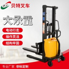 954e9458d1b35fd8e6b8795de6003708e788be38d7590cdaf7e802ce8d33.jpg