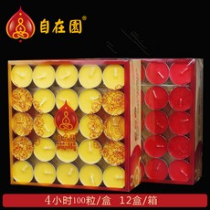 6be0d5aeb5cb33245fe4a80b1604bfb09b0fe47b4b6a5883b2ecf4560180.jpeg