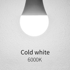 12PCS Led 전구 램프 E27 E14 B22 AC220V 빛 실제 전력 3W 6W 9W 12W 15W 18W 20W 따뜻한 흰색 차가운 흰색