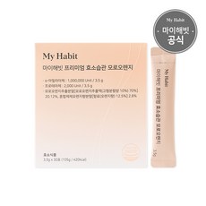 마이해빗 프리미엄 효소습관 모로오렌지, 1박스, 105g