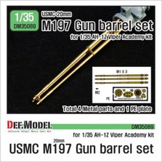 Ah-1Z 선 M197 set 1/35 for metal Gun 주문, 기본 d4f7