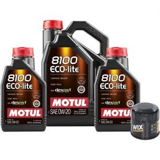 7L 신부품 8100 ECO LITE 0W20 필터 엔진 모터 오일 체인지 키트 API SP, 1개
