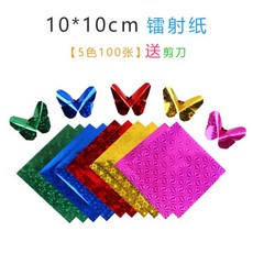 9222fdc27c459f354ba186281ae0ade3c2a5b6dda0087df0844c67acb42d.jpg