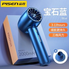 홈플러스선풍기