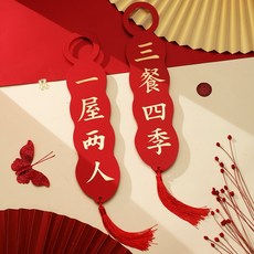 방함록1