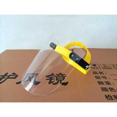 a94a434cb1aeb0c573a9a12c141e5bb80306875b06fb304c73238bbebe75.jpg