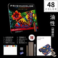 6aa61810c9cfea4bccf6a0825f1858365a71a3c3590d4421d1a173e6b590.jpg