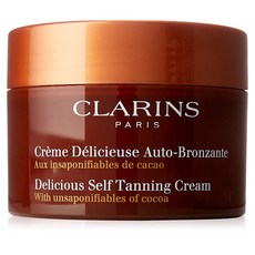 클라란스셀프태닝로션