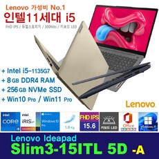 slikpro340dx