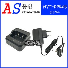 mytdp405