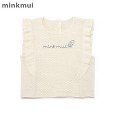 키즈니트베스트