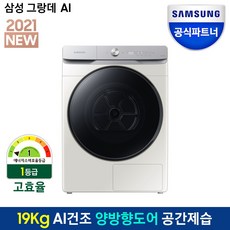 99bf1356db40e55294c548ea5595243ddab2db755be46fbae90f77914a9a.jpg