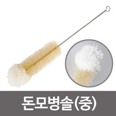 8fb1feba78c3d63bc5628d4766b485d10ed7705ce7935fbfe052ae002c49.jpg