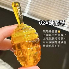 허니 팟 립 오일 과일 밤 오래 지속되는 보습 클리어 리퀴드 립스틱 글로스 메이크업 화장품, 1개, 02 BEE