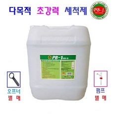 //상품명