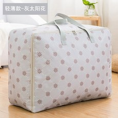 4972f188de1d45bb1ed7b1ea8e0fda1cda481c20bbdac7440a9a318a27f5.jpg