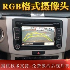 rcd룸미러