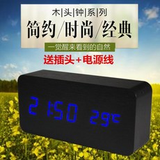 롤렉스탁상시계