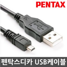 3COM PENTAX 펜탁스 K-30/K-7/K-01 디지털카메라 전용 USB케이블, 1개, 100cm - 펜탁스카메라