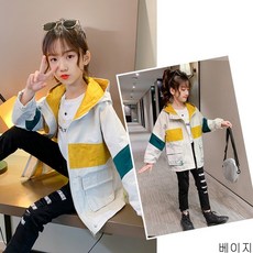 425714dcc1cbe3730f1544555a2b5f35a94de390df252c5ba108f3e79187.jpg