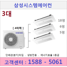 07e13774ea097a05cc1a4072b3c7e60c45ab843ad7346b7e0ff25559010b.png