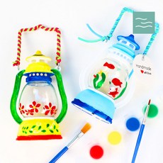 석고요람만들기