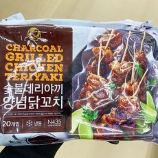 노브랜드 숯불 데리야끼 닭꼬치 800g x 1개,