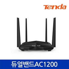 텐도다분할디스펜서