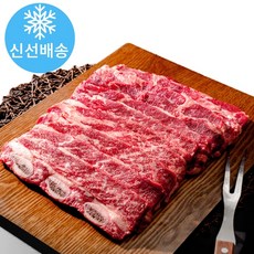 한복선la갈비