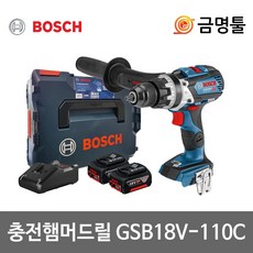 gsb18v-110c