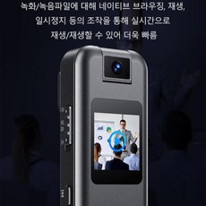 휴대용 녹음기 고화질 컬러 스크린 회전 녹화, 화면없음*4, 32GB