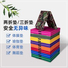 93e50eb7b1e4950a5cffb50897d49f0b8b9de42a3fe38660f9f1016de8f6.jpg